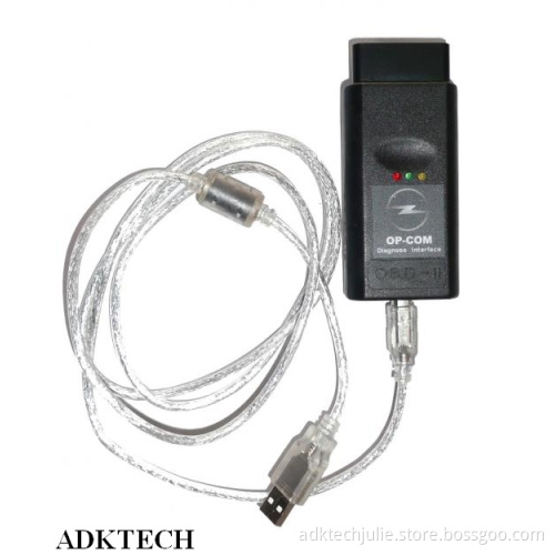 OP-COM ( V2009 )